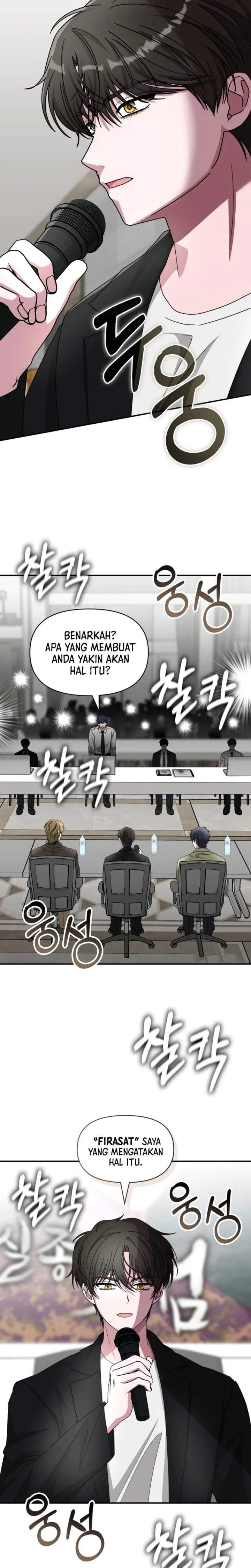 I Was Immediately Mistaken for a Monster Genius Actor Chapter 100