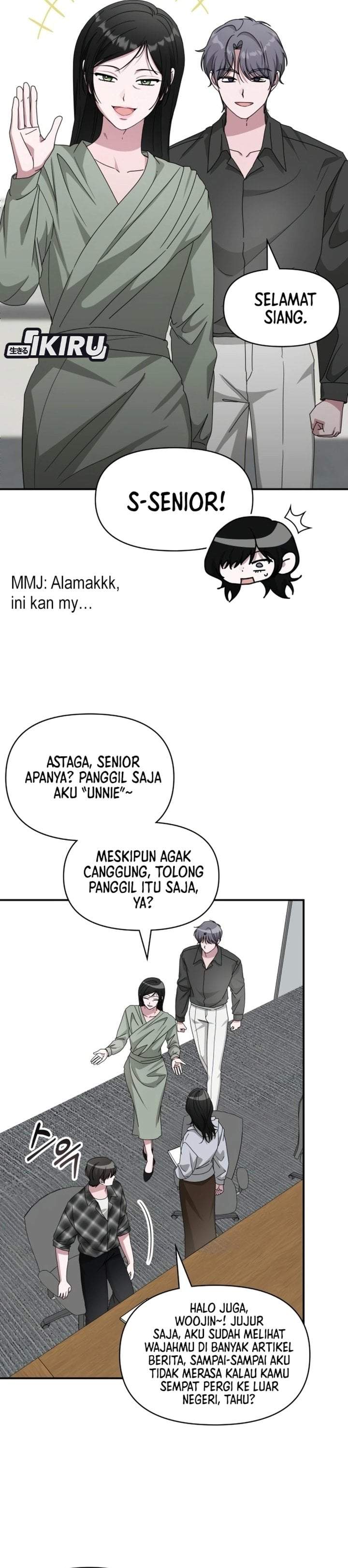 I Was Immediately Mistaken for a Monster Genius Actor Chapter 101
