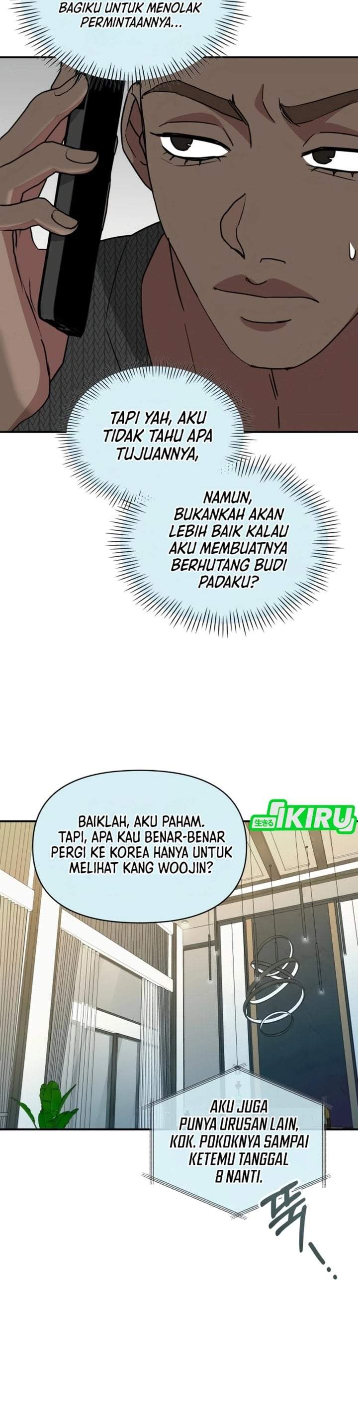 I Was Immediately Mistaken for a Monster Genius Actor Chapter 101