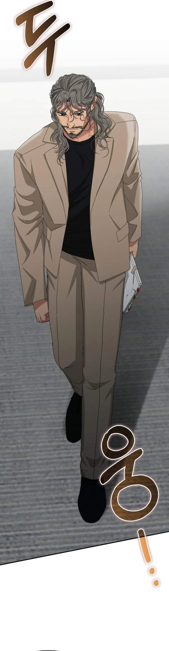 I Was Immediately Mistaken for a Monster Genius Actor Chapter 101
