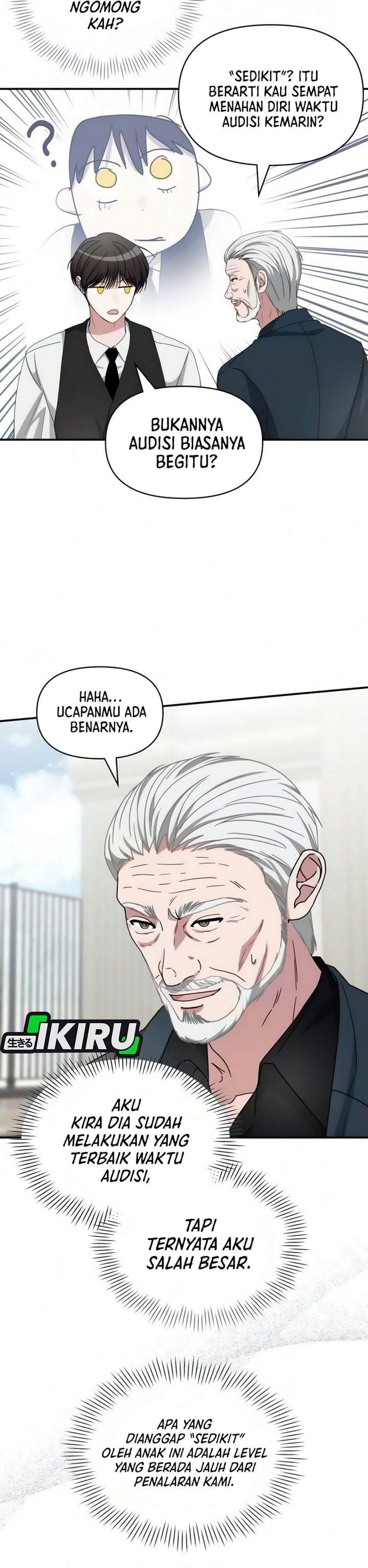 I Was Immediately Mistaken for a Monster Genius Actor Chapter 102