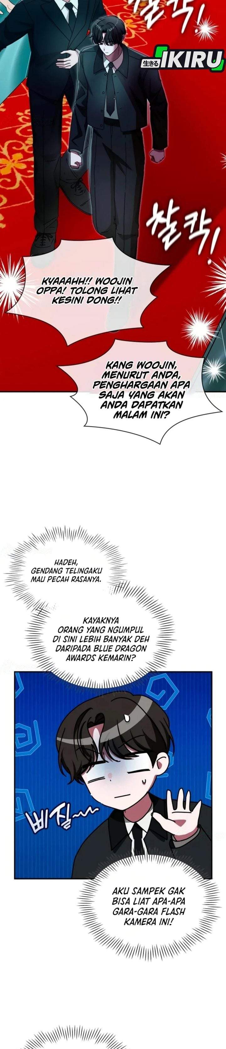 I Was Immediately Mistaken for a Monster Genius Actor Chapter 103