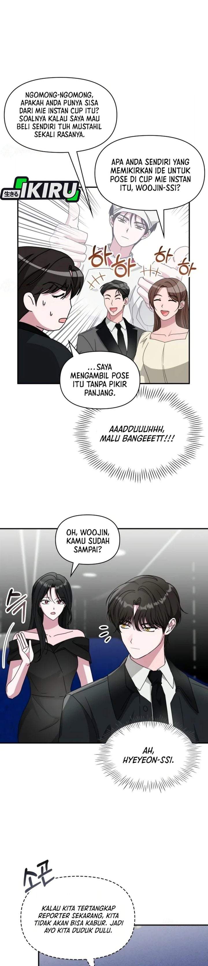 I Was Immediately Mistaken for a Monster Genius Actor Chapter 103