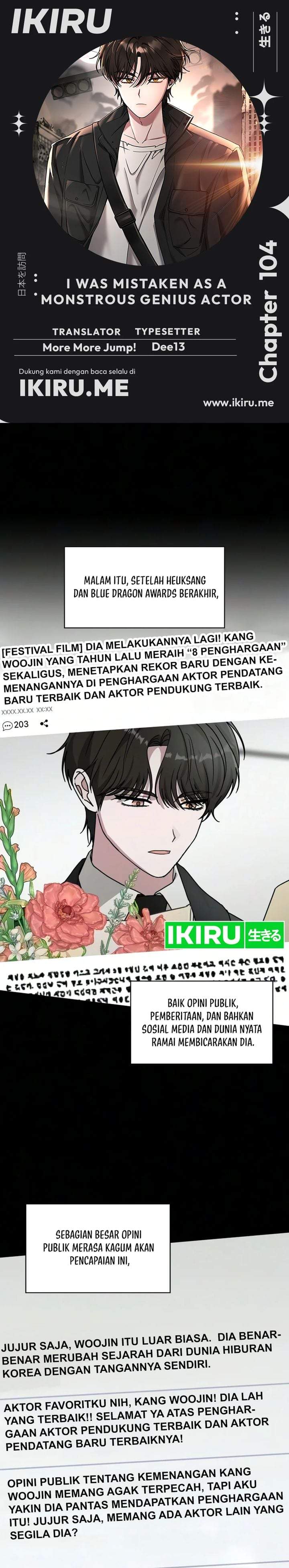 I Was Immediately Mistaken for a Monster Genius Actor Chapter 104