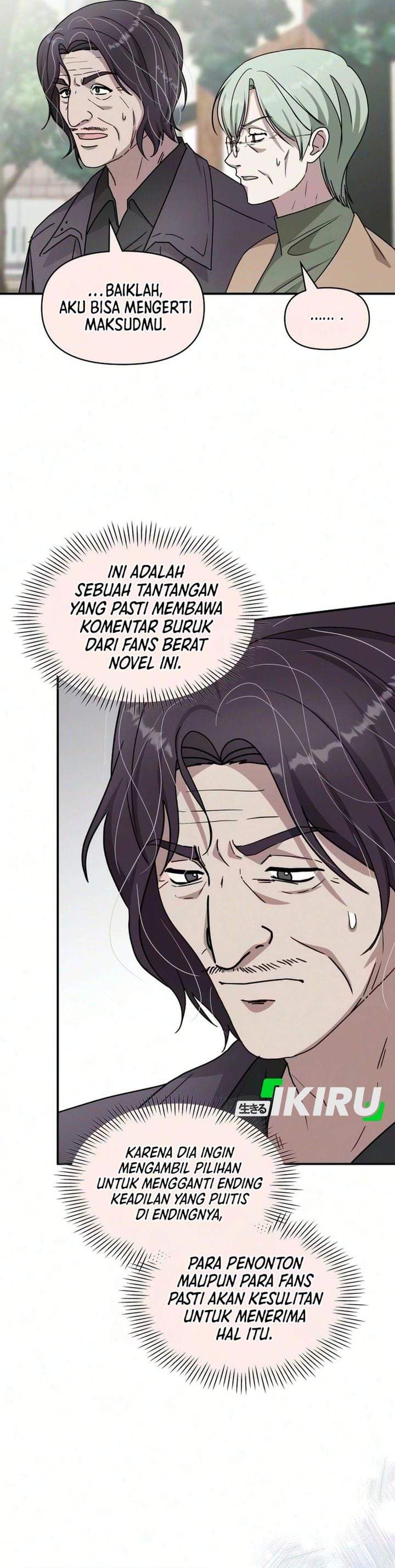 I Was Immediately Mistaken for a Monster Genius Actor Chapter 105