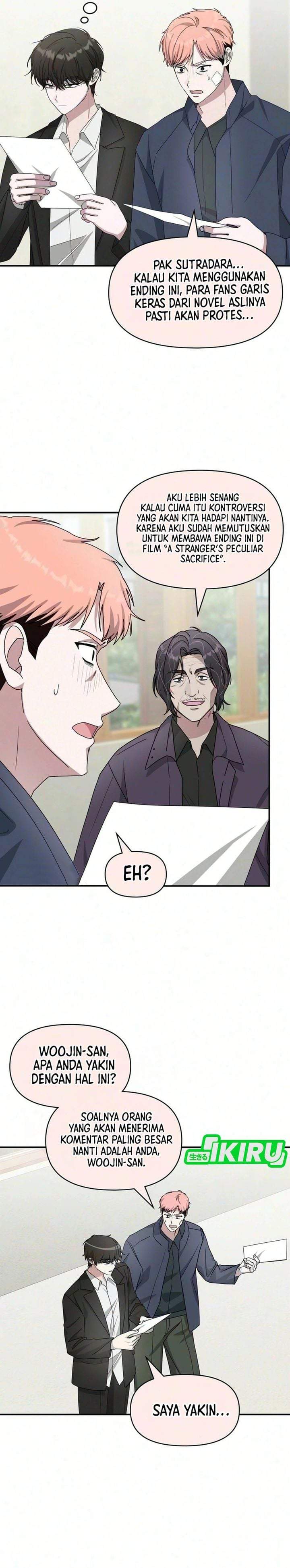 I Was Immediately Mistaken for a Monster Genius Actor Chapter 105