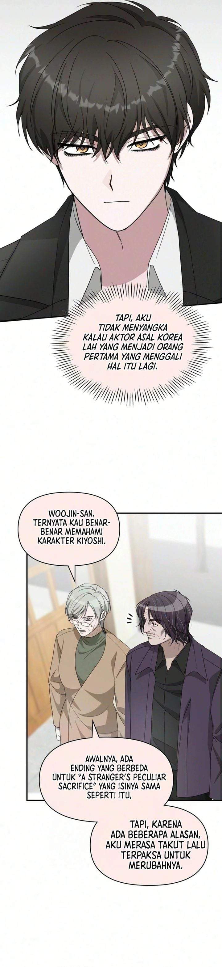 I Was Immediately Mistaken for a Monster Genius Actor Chapter 105