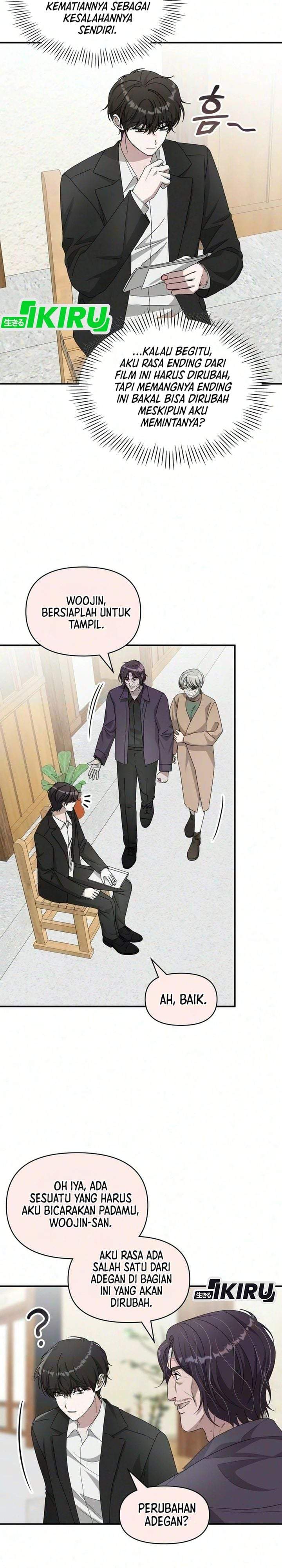 I Was Immediately Mistaken for a Monster Genius Actor Chapter 105