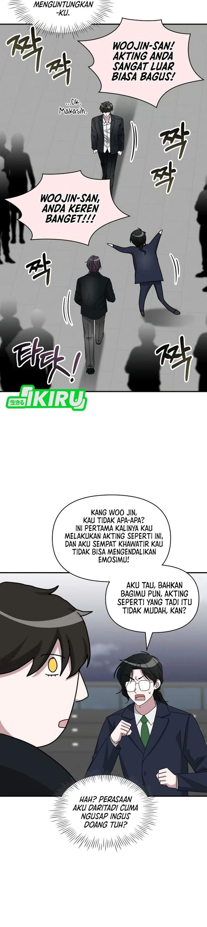 I Was Immediately Mistaken for a Monster Genius Actor Chapter 106
