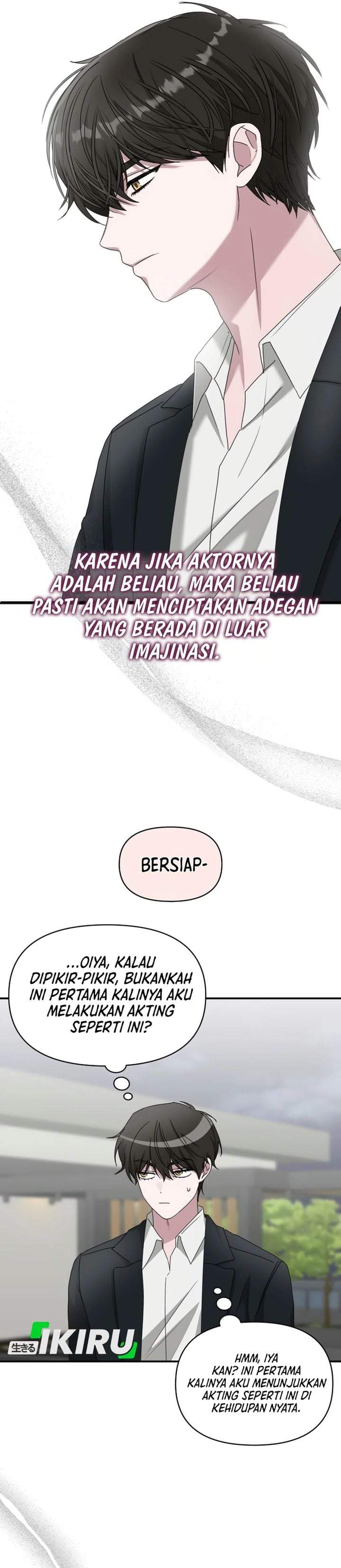 I Was Immediately Mistaken for a Monster Genius Actor Chapter 106