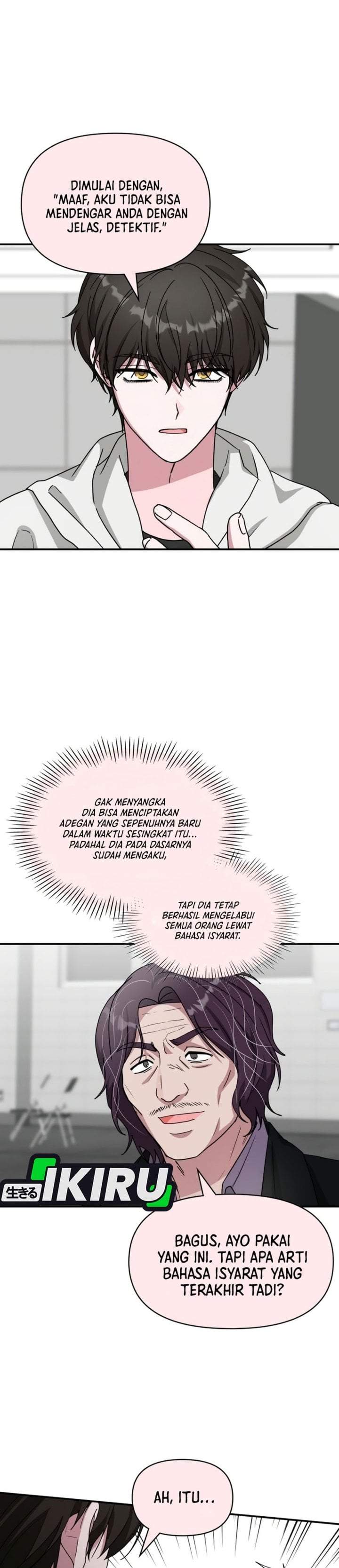 I Was Immediately Mistaken for a Monster Genius Actor Chapter 107