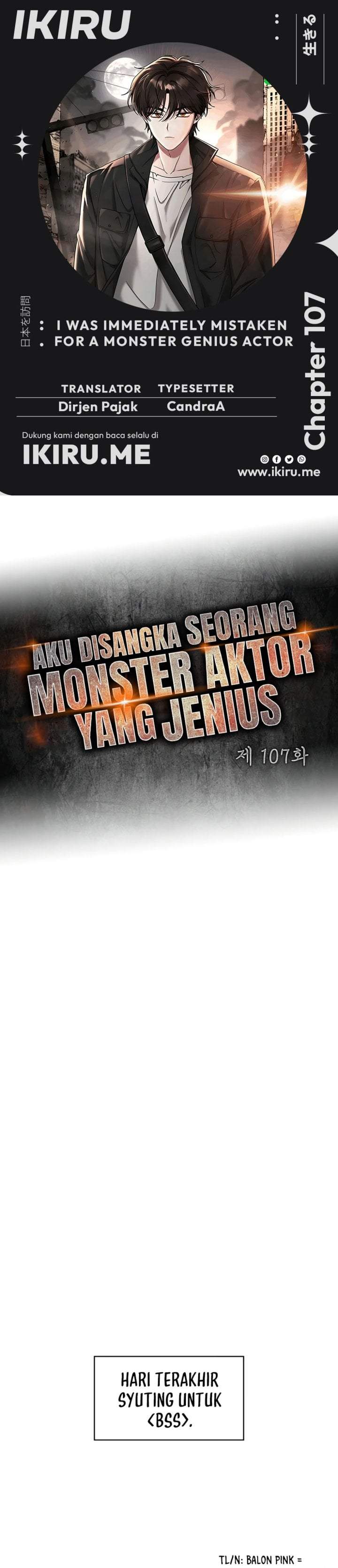 I Was Immediately Mistaken for a Monster Genius Actor Chapter 107