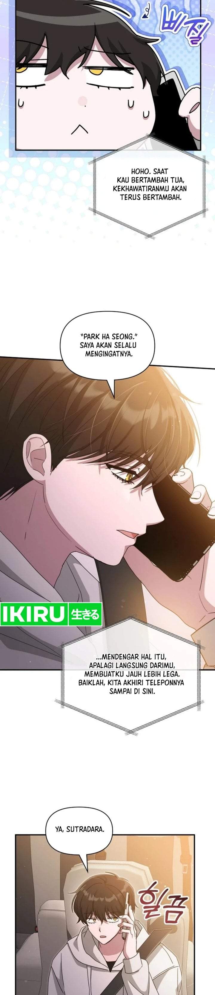 I Was Immediately Mistaken for a Monster Genius Actor Chapter 108