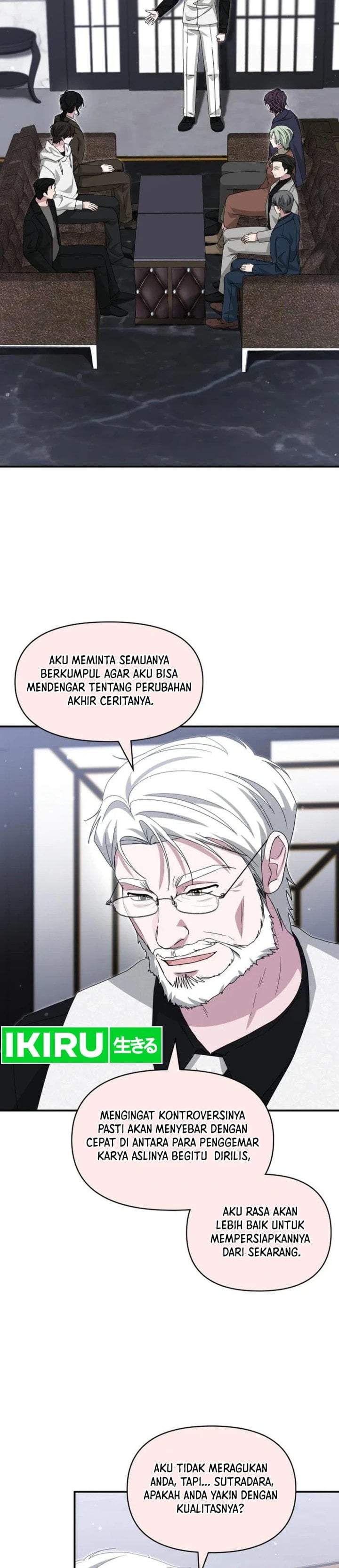 I Was Immediately Mistaken for a Monster Genius Actor Chapter 108