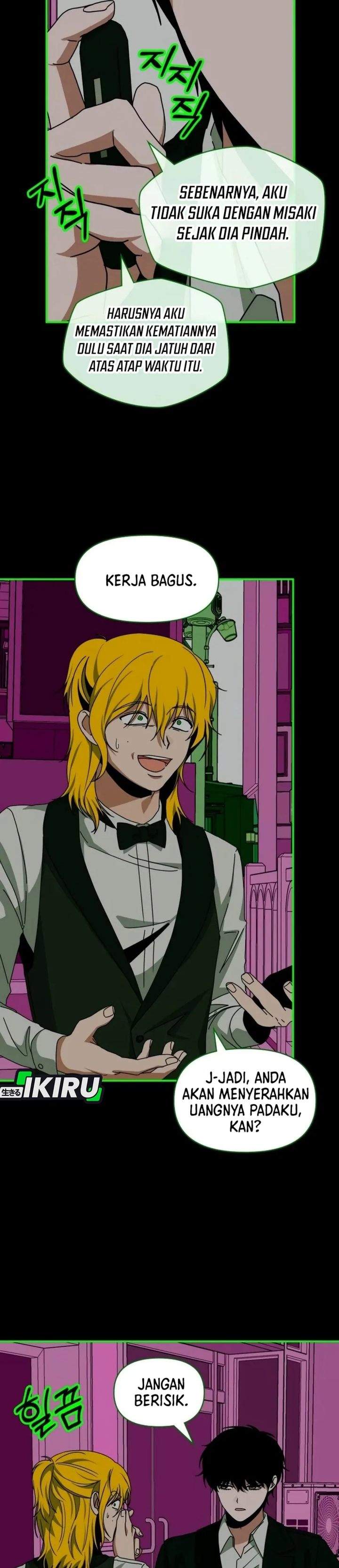 I Was Immediately Mistaken for a Monster Genius Actor Chapter 93
