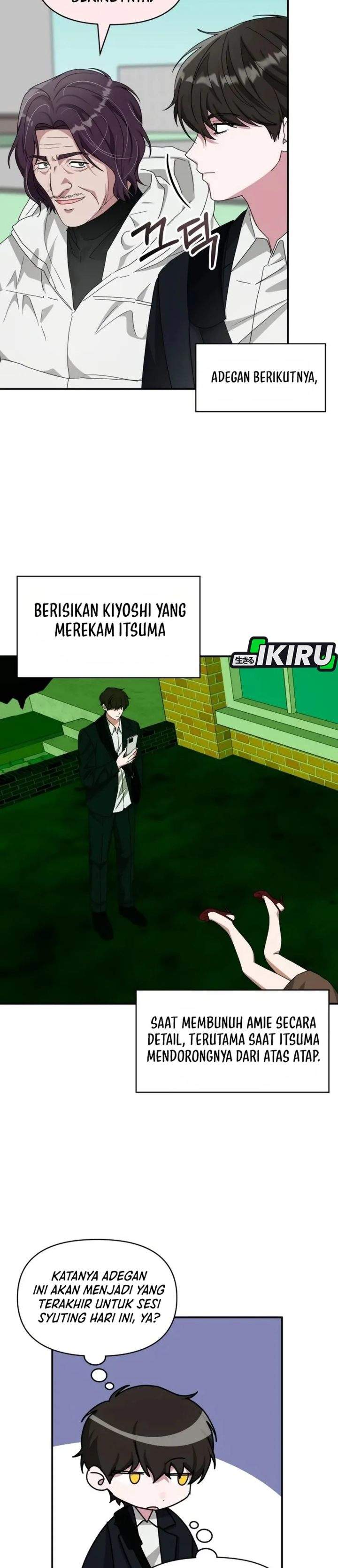 I Was Immediately Mistaken for a Monster Genius Actor Chapter 93