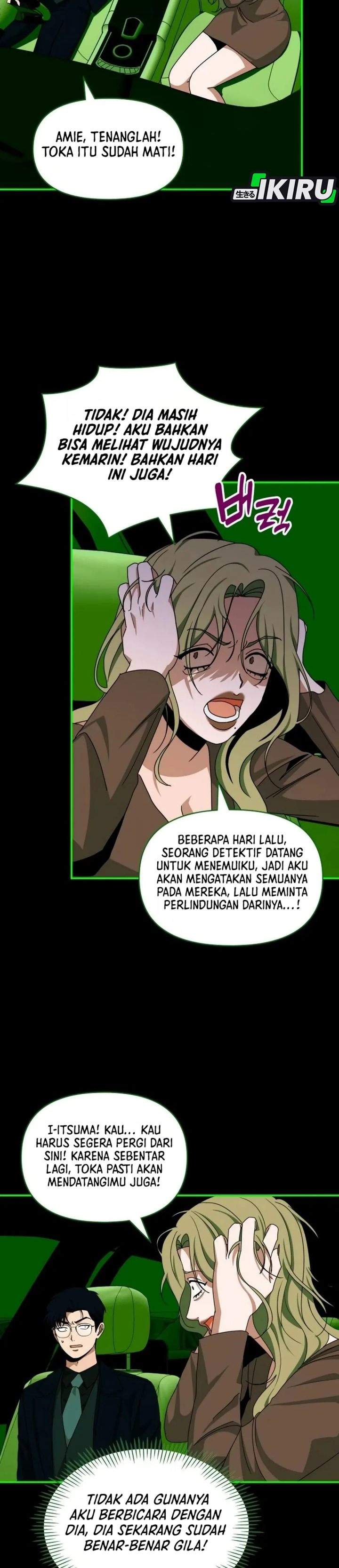 I Was Immediately Mistaken for a Monster Genius Actor Chapter 93