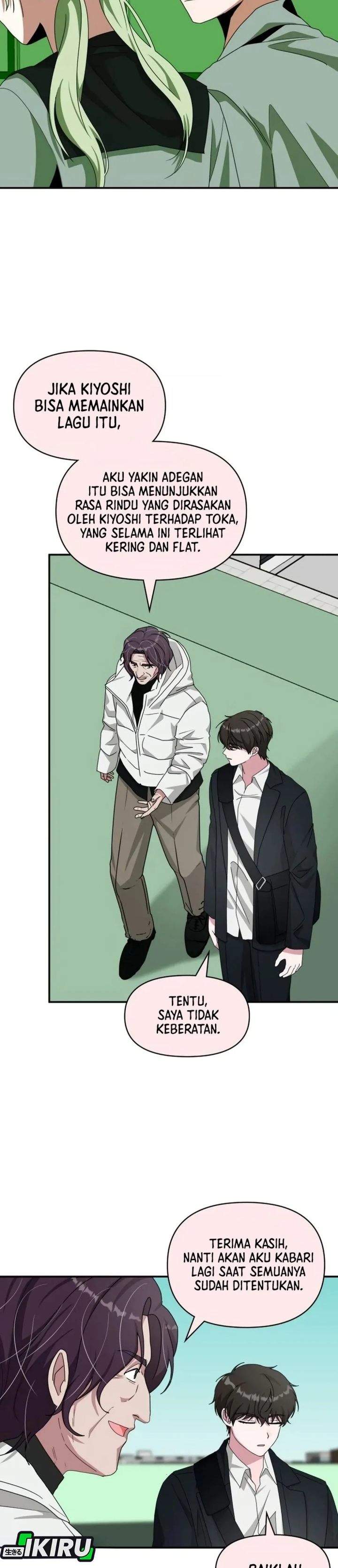 I Was Immediately Mistaken for a Monster Genius Actor Chapter 93