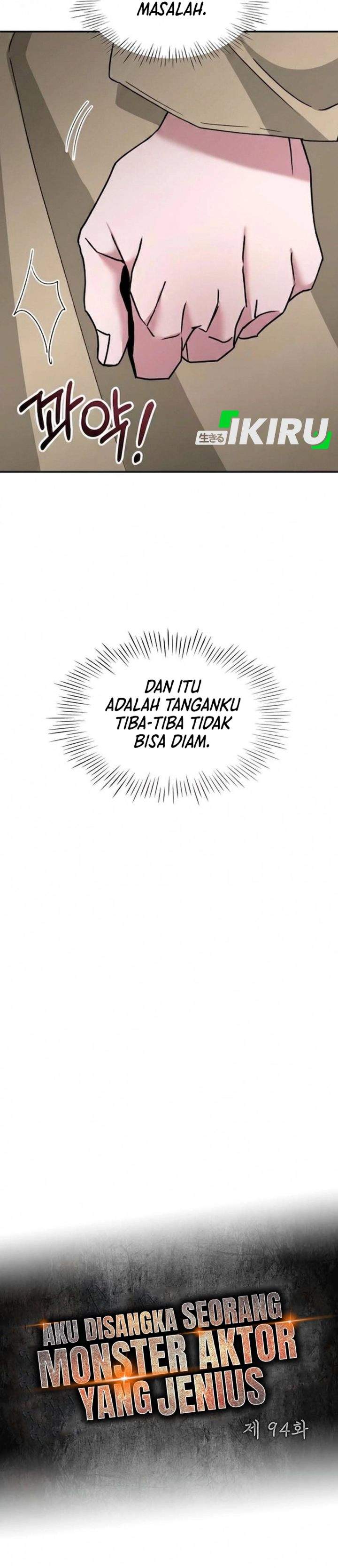I Was Immediately Mistaken for a Monster Genius Actor Chapter 94
