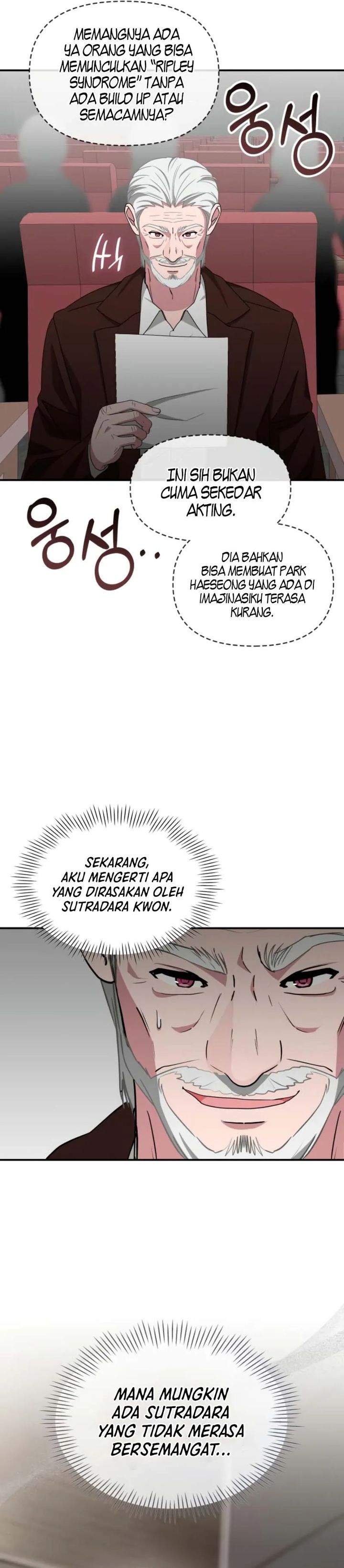 I Was Immediately Mistaken for a Monster Genius Actor Chapter 96