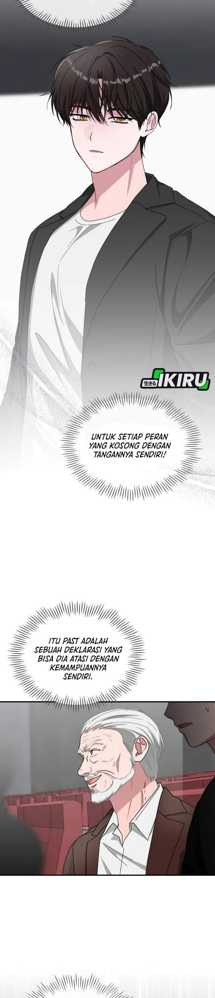 I Was Immediately Mistaken for a Monster Genius Actor Chapter 97