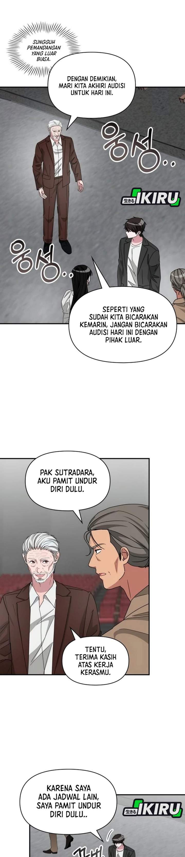 I Was Immediately Mistaken for a Monster Genius Actor Chapter 97
