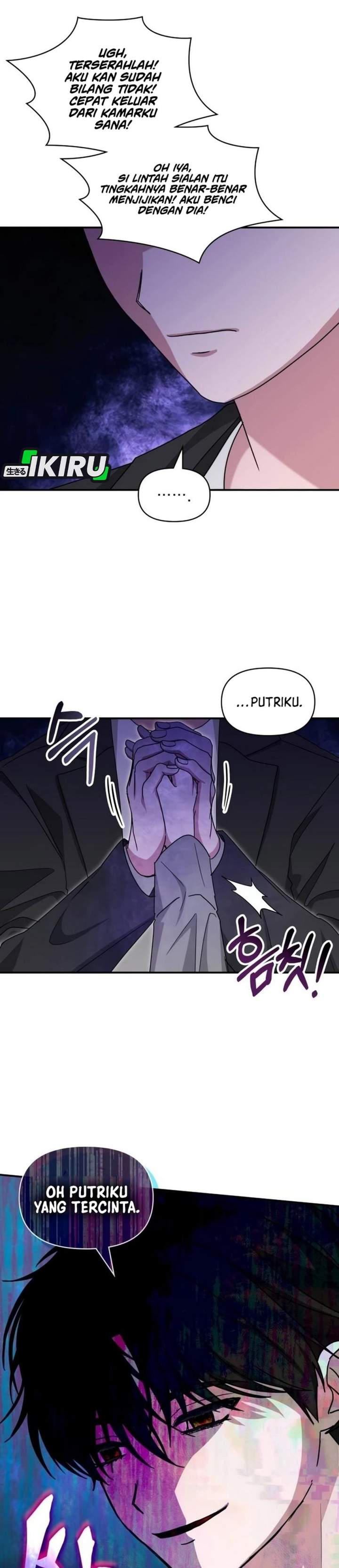 I Was Immediately Mistaken for a Monster Genius Actor Chapter 97