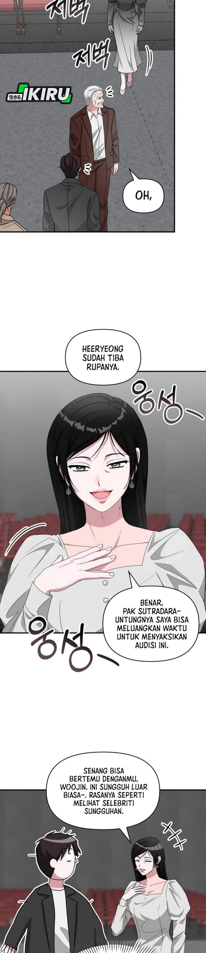 I Was Immediately Mistaken for a Monster Genius Actor Chapter 97