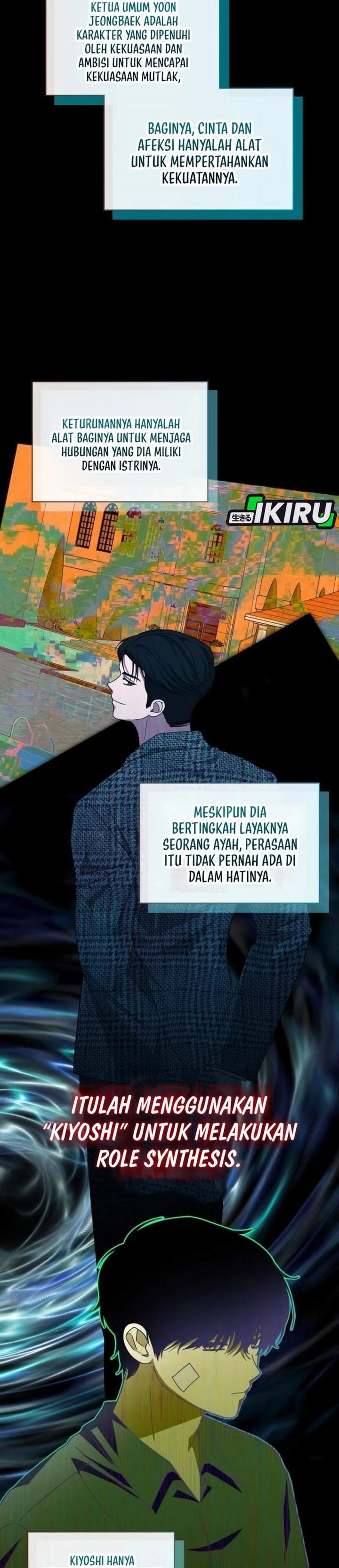 I Was Immediately Mistaken for a Monster Genius Actor Chapter 97