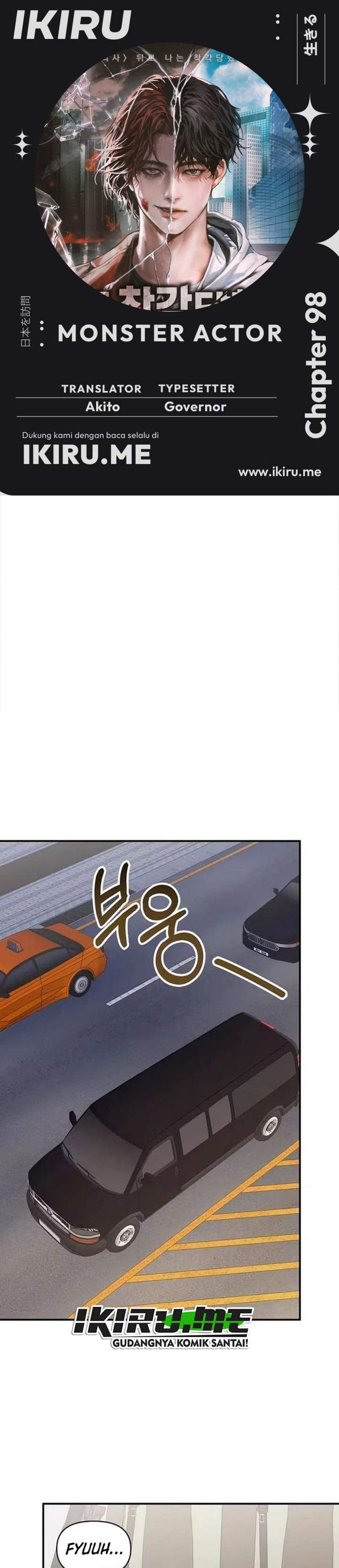 I Was Immediately Mistaken for a Monster Genius Actor Chapter 98