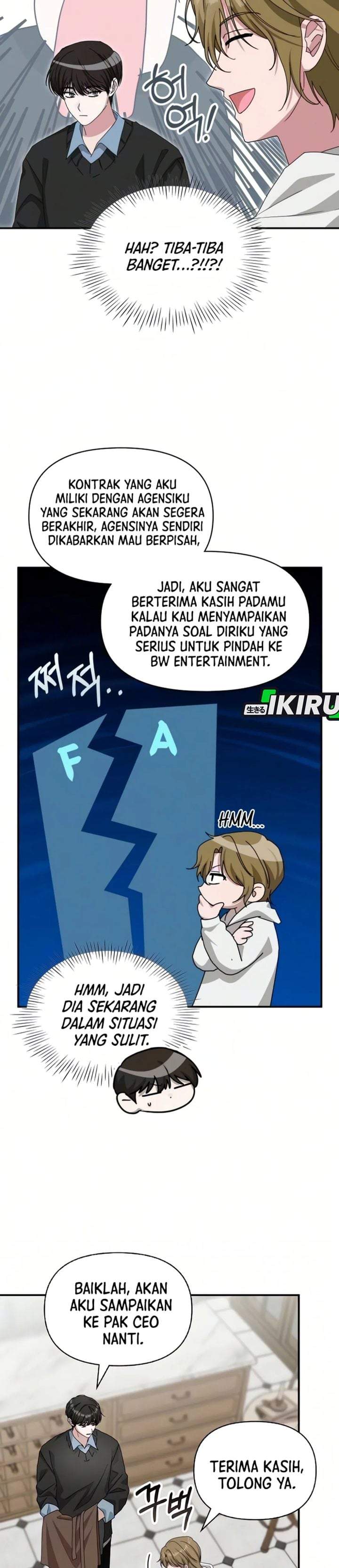 I Was Immediately Mistaken for a Monster Genius Actor Chapter 99