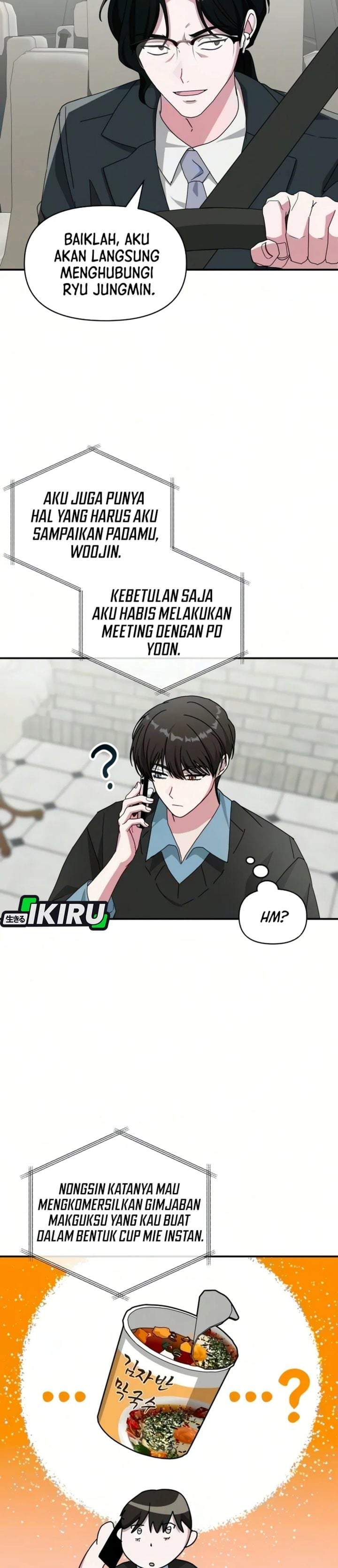 I Was Immediately Mistaken for a Monster Genius Actor Chapter 99