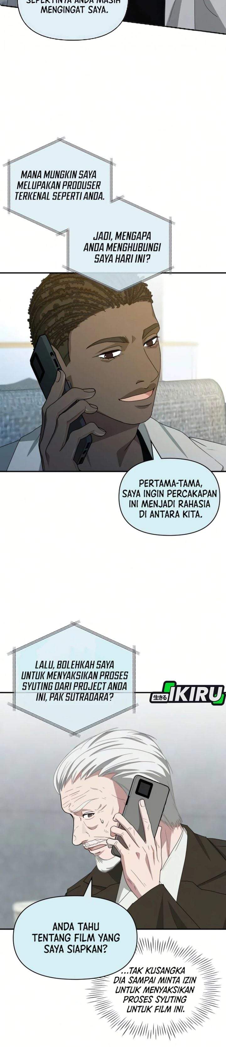 I Was Immediately Mistaken for a Monster Genius Actor Chapter 99