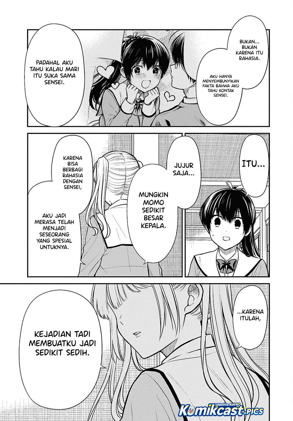1-nen A-gumi no Monster Chapter 84