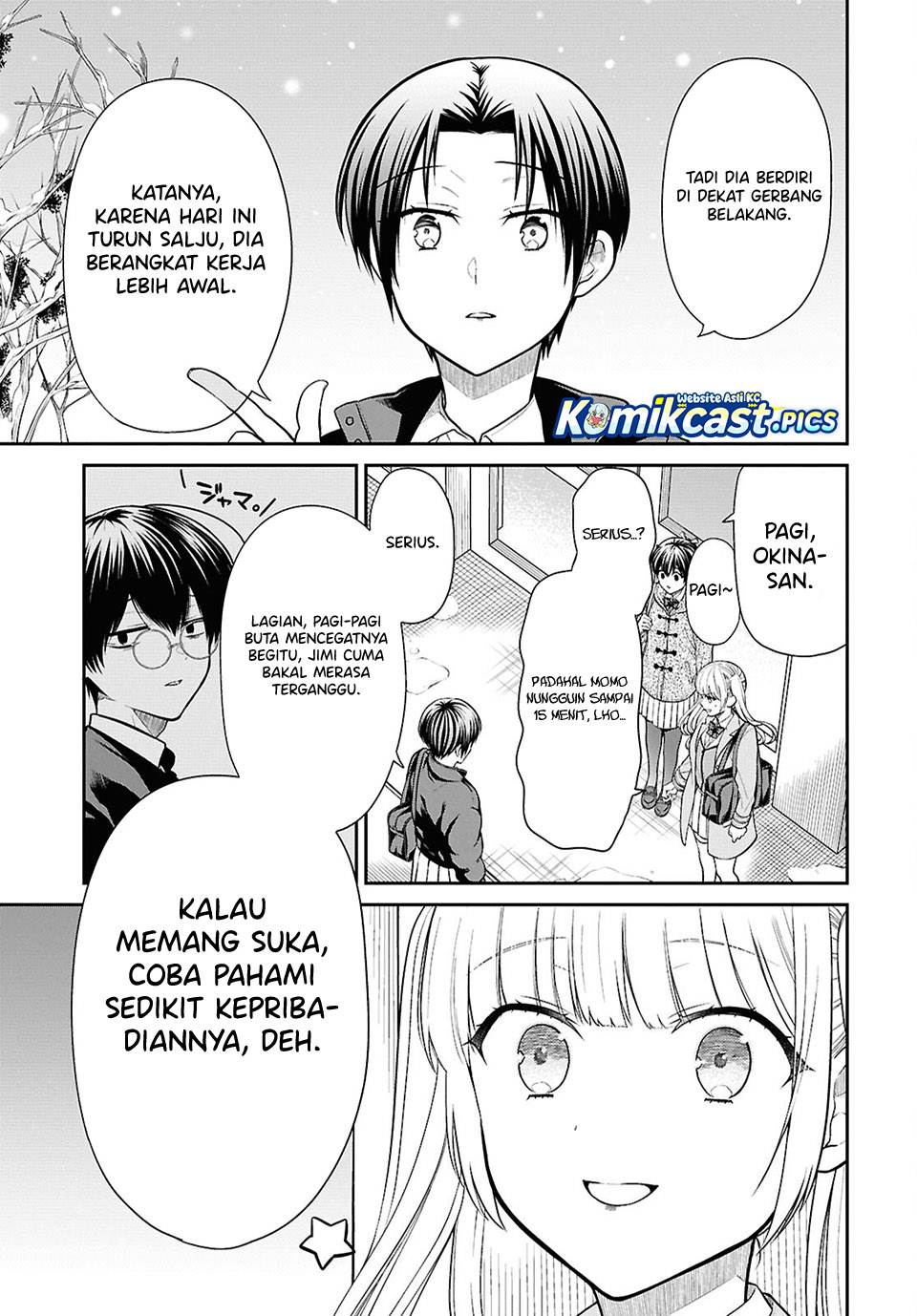 1-nen A-gumi no Monster Chapter 85