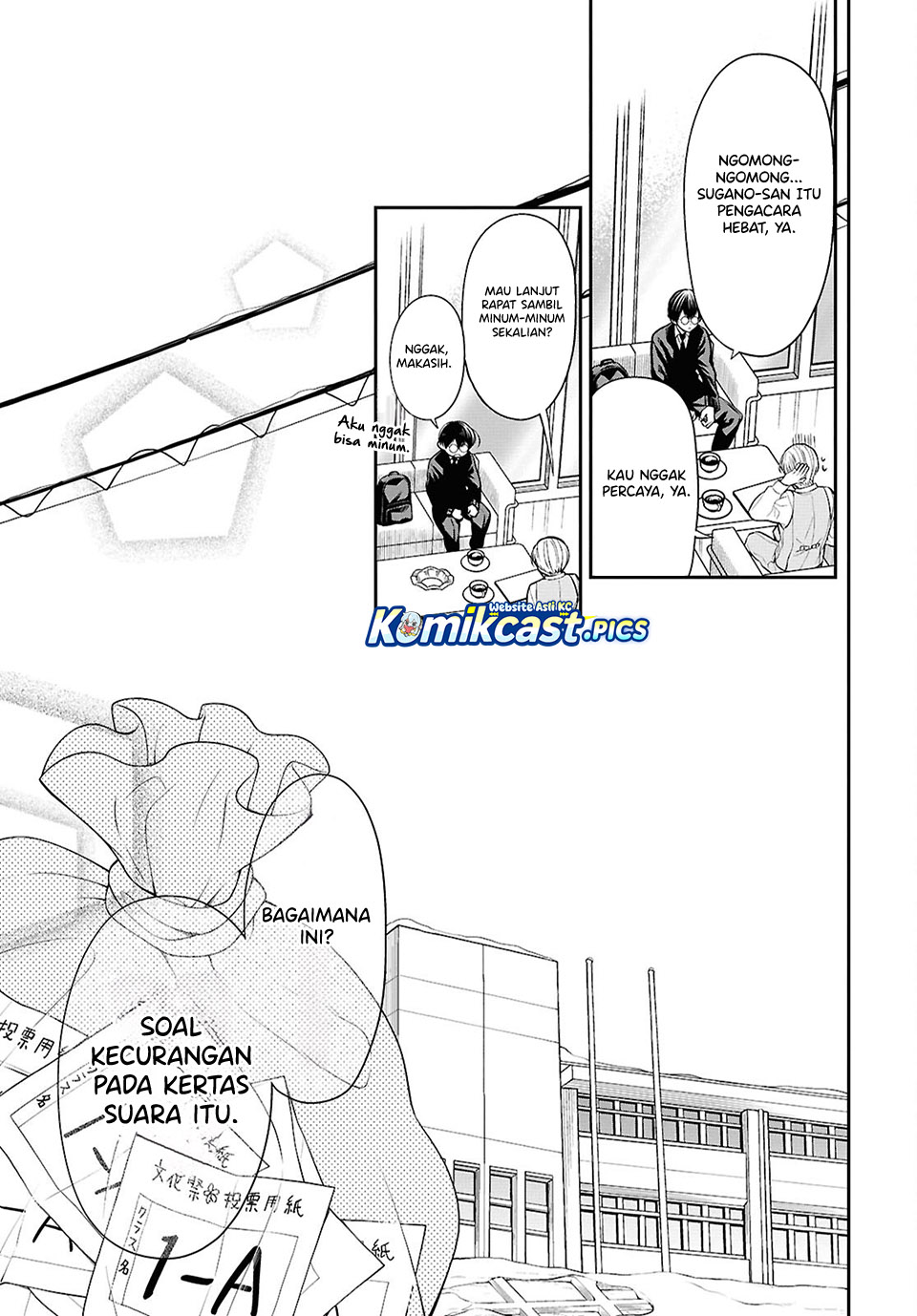 1-nen A-gumi no Monster Chapter 86
