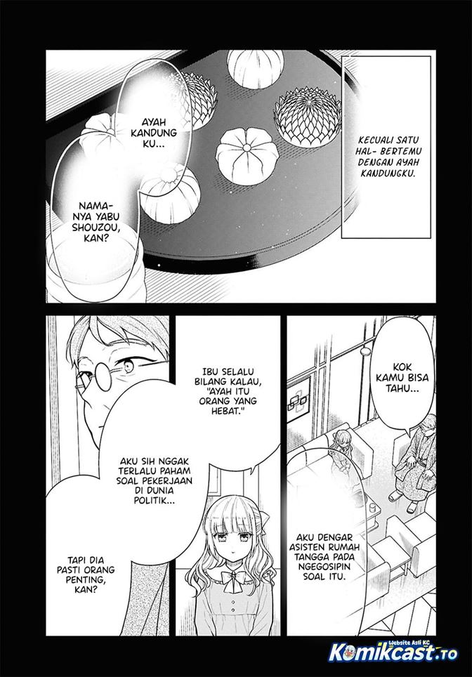 1-nen A-gumi no Monster Chapter 87