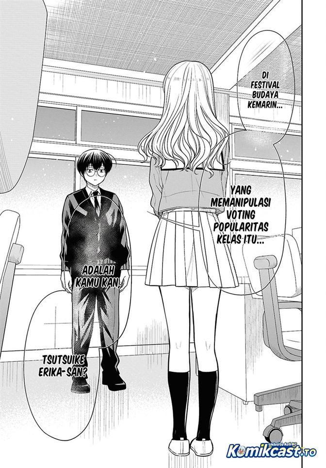 1-nen A-gumi no Monster Chapter 87