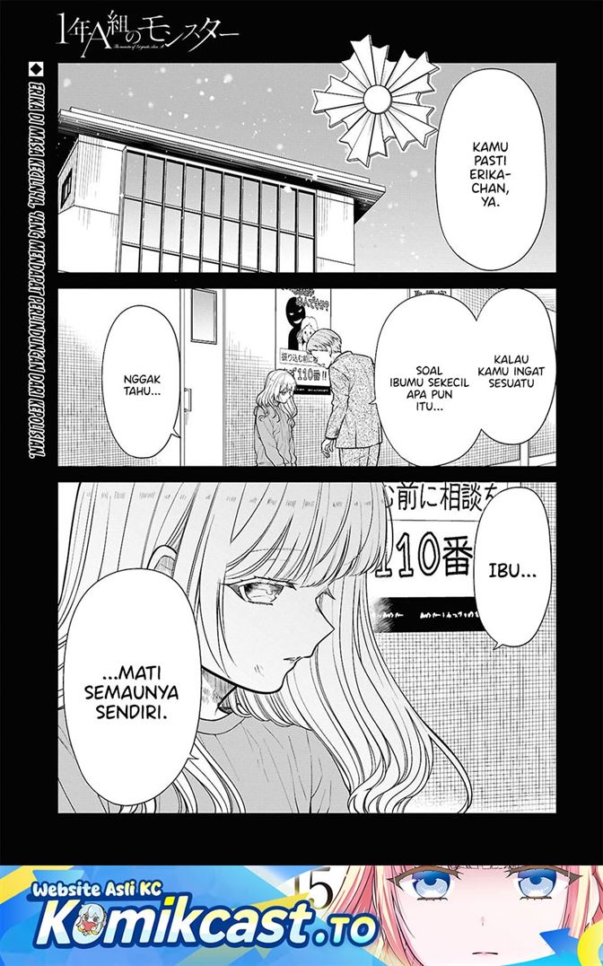 1-nen A-gumi no Monster Chapter 87