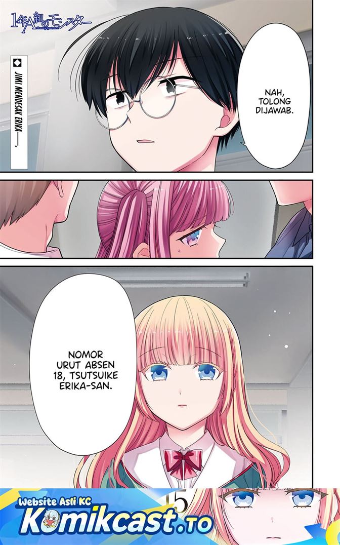 1-nen A-gumi no Monster Chapter 88