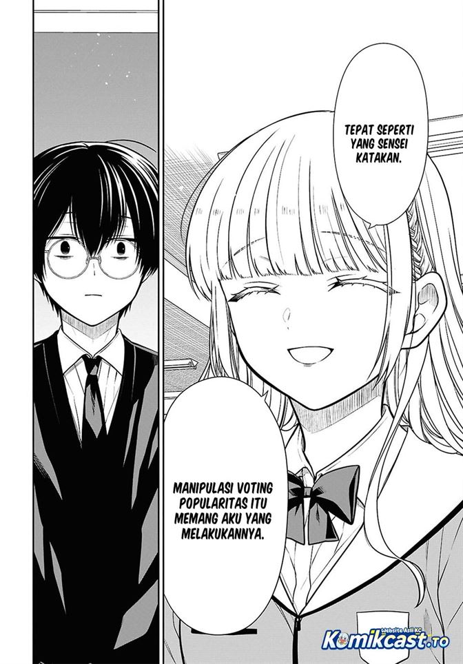 1-nen A-gumi no Monster Chapter 88