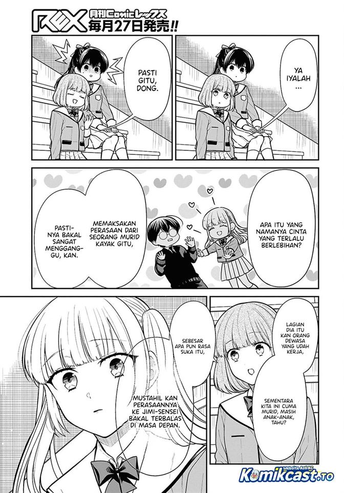 1-nen A-gumi no Monster Chapter 89