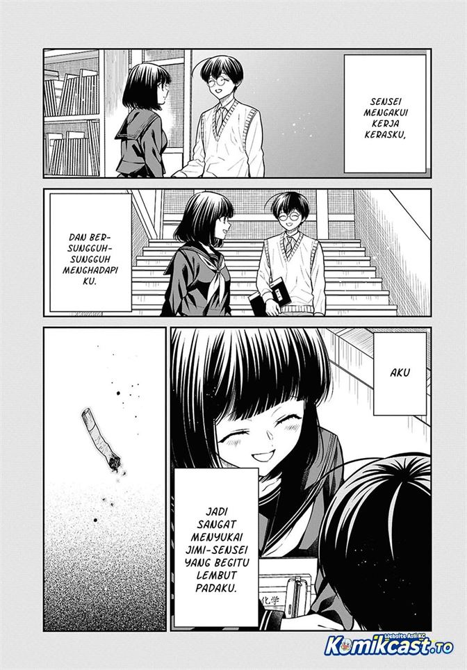 1-nen A-gumi no Monster Chapter 91