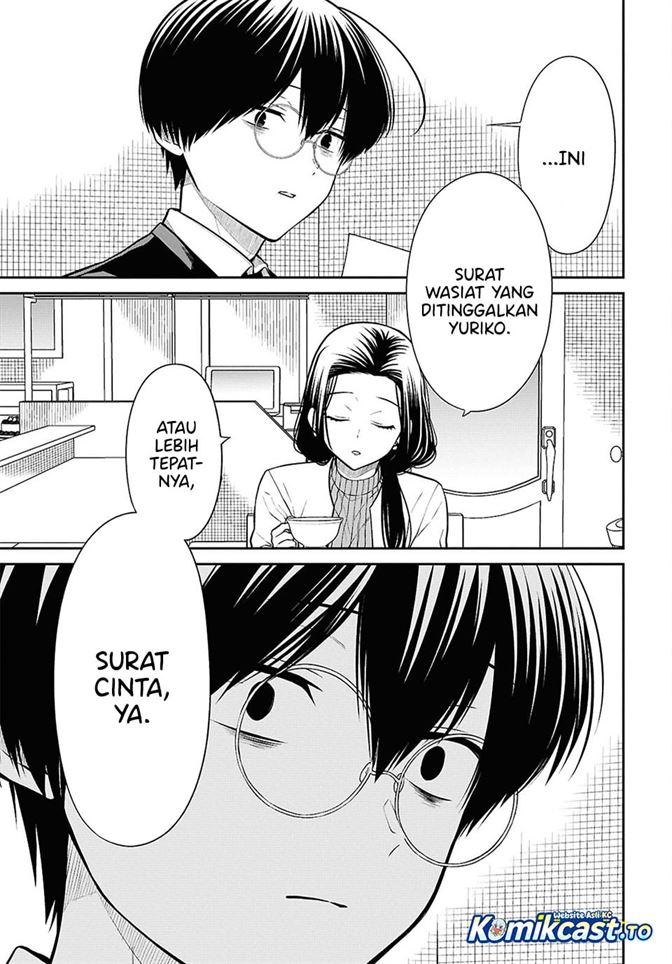 1-nen A-gumi no Monster Chapter 91