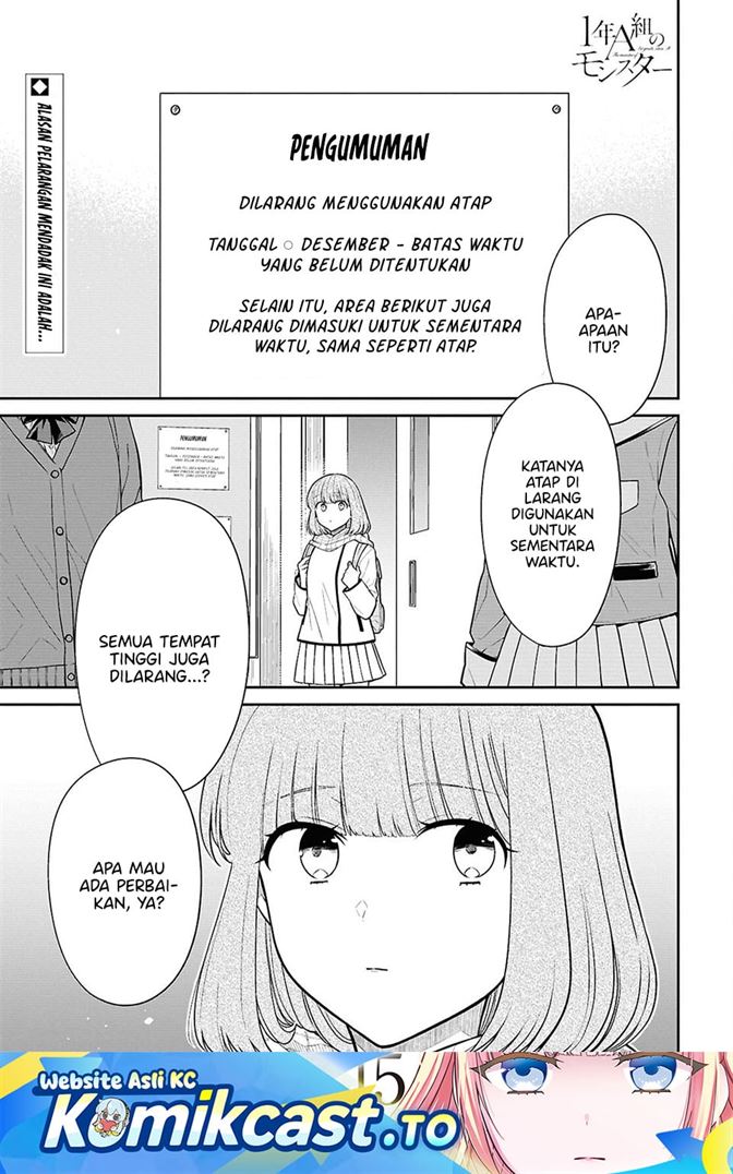 1-nen A-gumi no Monster Chapter 92