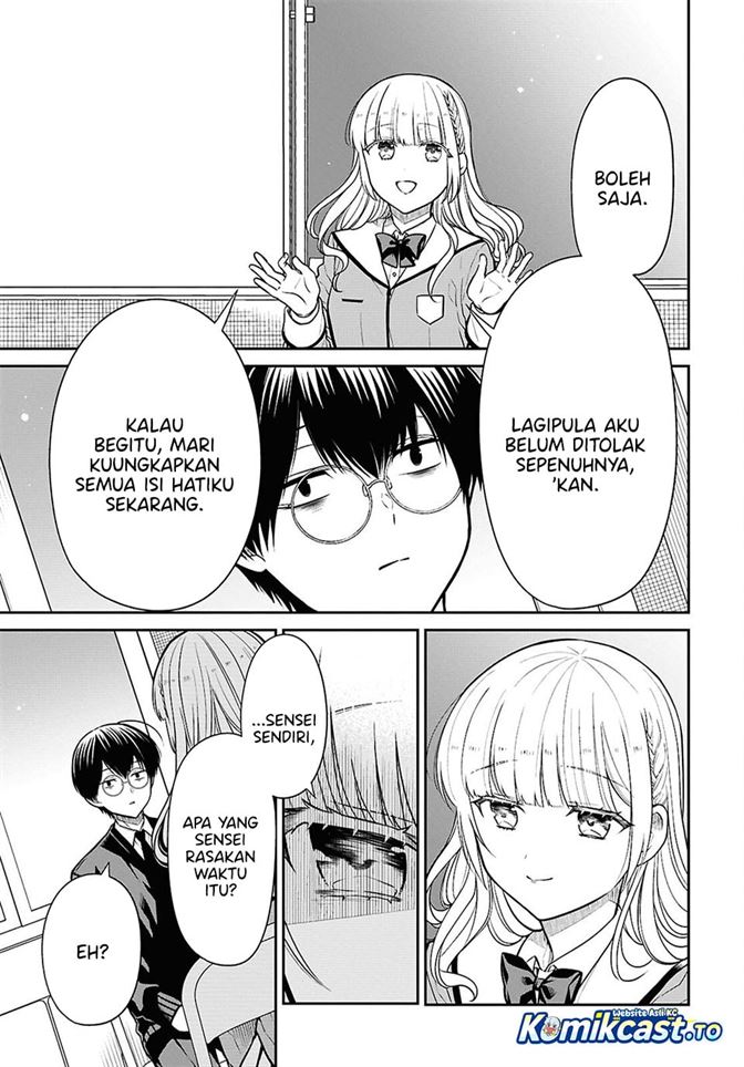 1-nen A-gumi no Monster Chapter 92