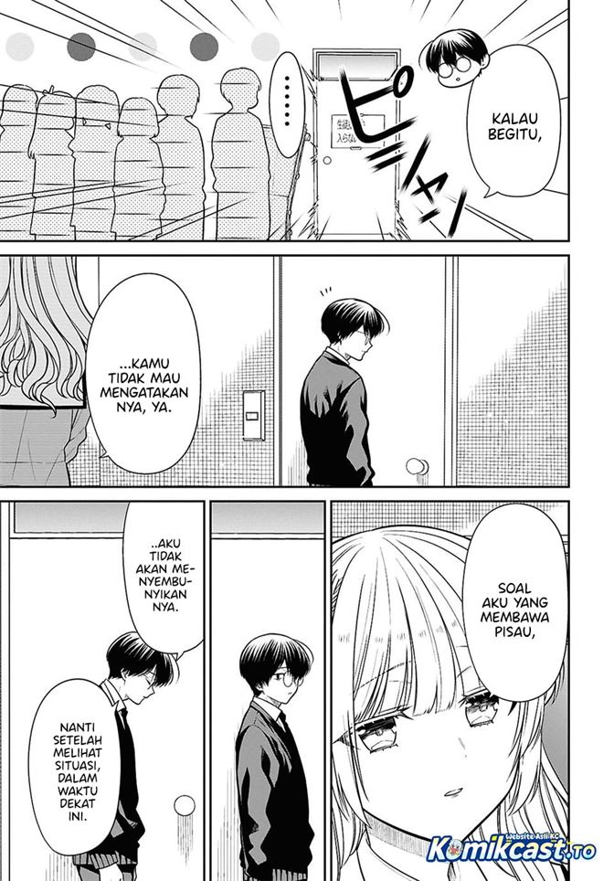 1-nen A-gumi no Monster Chapter 93