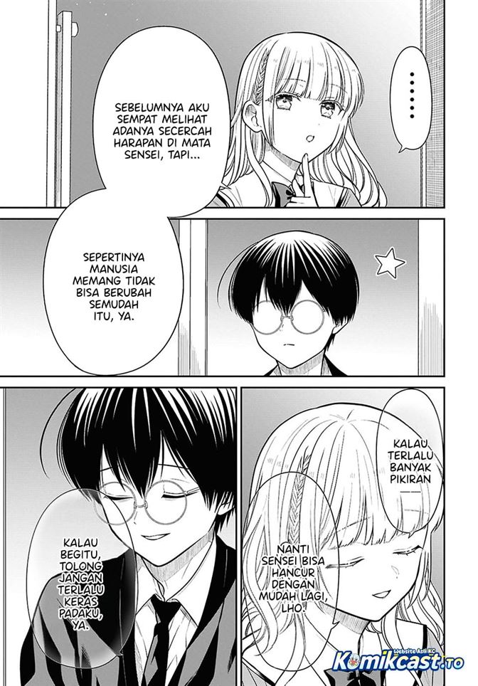 1-nen A-gumi no Monster Chapter 93