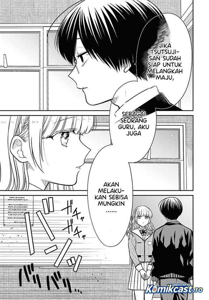 1-nen A-gumi no Monster Chapter 93