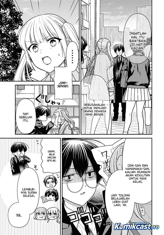1-nen A-gumi no Monster Chapter 94